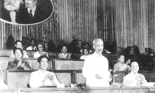 Tư tưởng Hồ Chí Minh về "Ðảng cầm quyền"