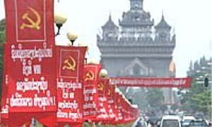 Đảng Nhân dân Cách mạng Lào qua các kỳ đại hội