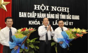 Đồng chí Trần Sỹ Thanh giữ chức Bí thư Tỉnh ủy Bắc Giang