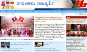 Khai trương Trang tiếng Lào trên Tạp chí Cộng sản điện tử