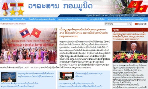 Khai trương Trang tiếng Lào trên Tạp chí Cộng sản điện tử