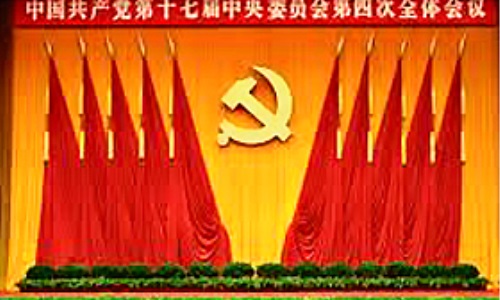 Những nét mới trong xây dựng đảng về tổ chức của Đảng Cộng sản Trung Quốc