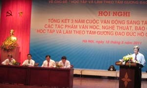 Hội nghị tổng kết 3 năm Cuộc vận động sáng tác, quảng bá tác phẩm văn học, nghệ thuật, báo chí về chủ đề “Học tập và làm theo tấm gương đạo đức Hồ Chí Minh” 1998-2010