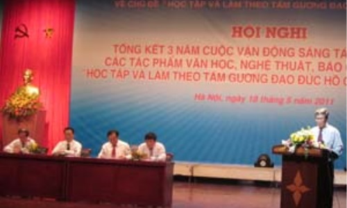 Hội nghị tổng kết 3 năm Cuộc vận động sáng tác, quảng bá tác phẩm văn học, nghệ thuật, báo chí về chủ đề “Học tập và làm theo tấm gương đạo đức Hồ Chí Minh” 1998-2010