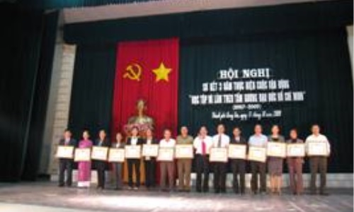 Đảng bộ Thành phố Hưng Yên: Sơ kết ba năm thực hiện Cuộc vận động “Học tập và làm theo tấm gương đạo đức Hồ Chí Minh”