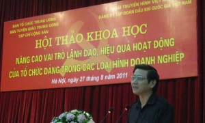 Hội thảo khoa học: Nâng cao năng lực lãnh đạo, hiệu quả hoạt động của TCĐ trong các loại hình doanh nghiệp