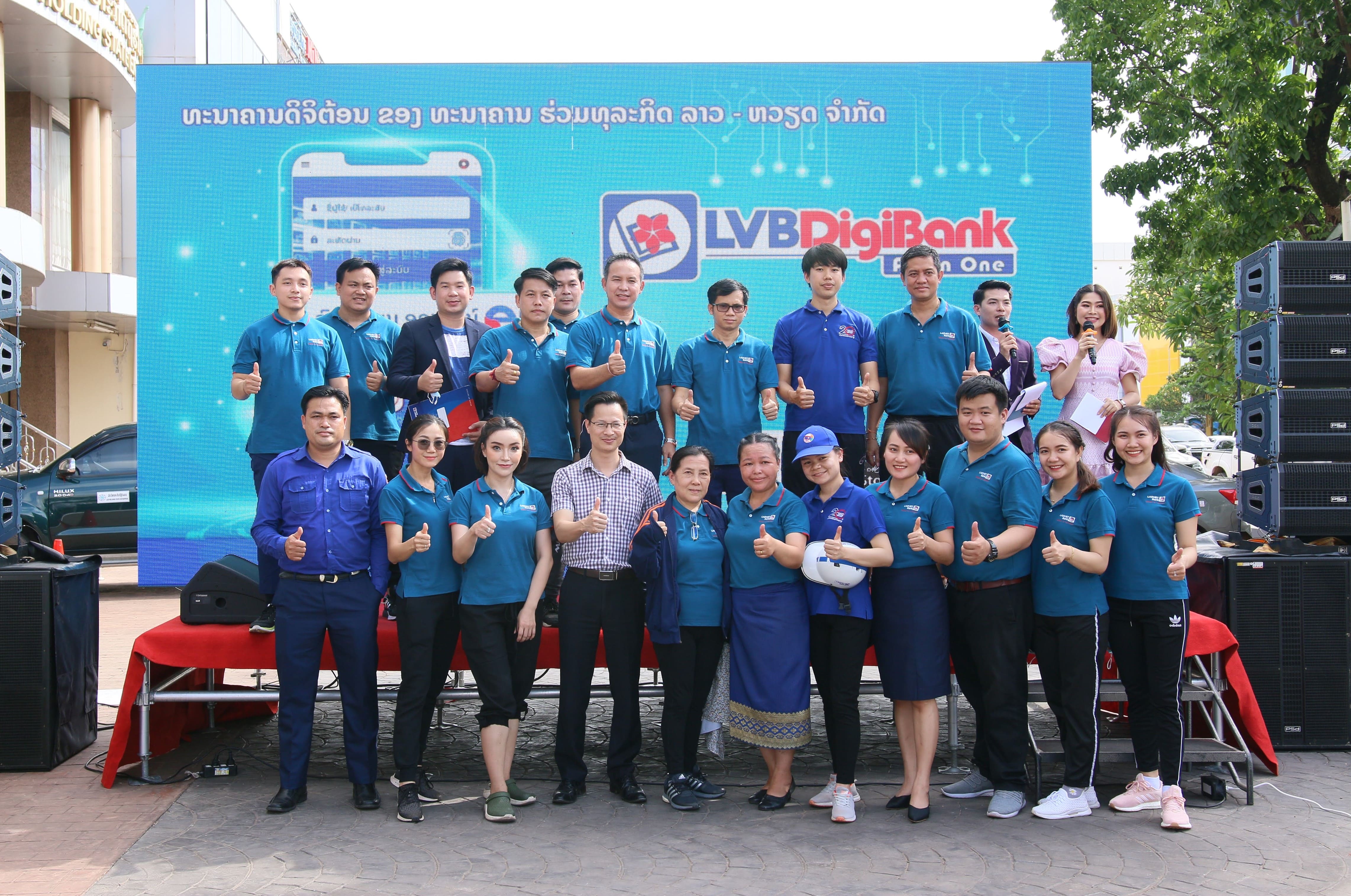 Ngân hàng Liên doanh Lào – Việt (LaoVietBank) đã tổ chức lễ ra mắt kênh đăng ký  Online eLVB trên ngân hàng số LVB DigiBank.