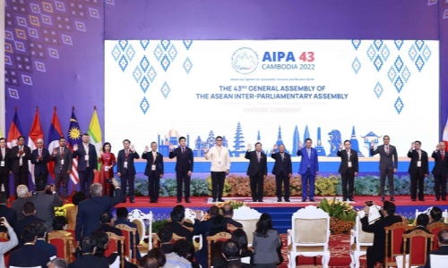Chủ tịch Quốc hội Vương Đình Huệ dự Lễ khai mạc Đại hội đồng AIPA-43