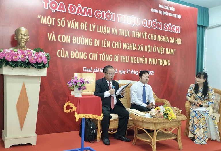 Tọa đàm, giới thiệu sách “Một số vấn đề lý luận và thực tiễn về chủ nghĩa xã hội và con đường đi lên chủ nghĩa xã hội ở Việt Nam”.