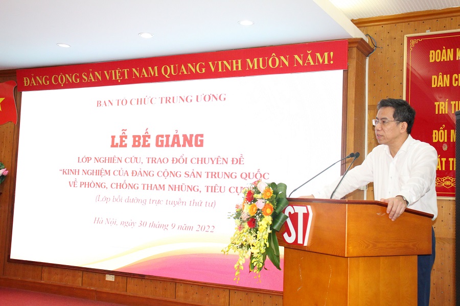 Đồng chí Vũ Thanh Sơn phát biểu tại buổi Lễ.