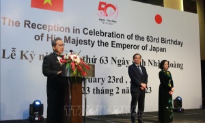 Trưởng Ban Tổ chức Trung ương Trương Thị Mai dự Lễ kỷ niệm 63 năm Ngày sinh của Nhà vua Nhật Bản Naruhito