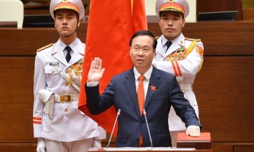 Lễ tuyên thệ của Chủ tịch nước Cộng hoà xã hội chủ nghĩa Việt Nam