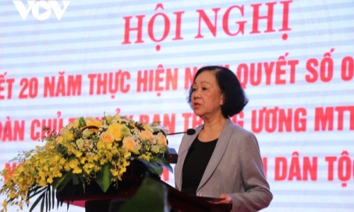 Đồng chí Trương Thị Mai dự Hội nghị Đoàn Chủ tịch Ủy ban Trung ương Mặt trận Tổ quốc Việt Nam lần thứ 18