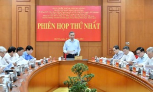 Phiên họp thứ nhất Ban Chỉ đạo Trung ương về tổng kết việc thực hiện  Nghị quyết số 18-NQ/TW của Ban Chấp hành Trung ương (khóa XII)