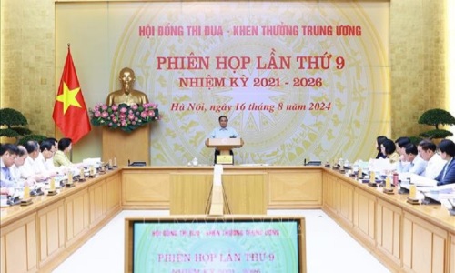 Thủ tướng Phạm Minh Chính: Phong trào thi đua yêu nước và công tác thi đua khen thưởng là một sức mạnh nội sinh