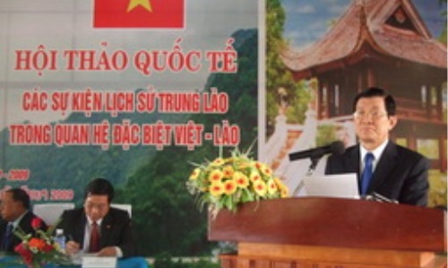 Hội thảo quốc tế các sự kiện lịch sử Trung Lào trong quan hệ đặc biệt Việt Nam-Lào, Lào-Việt Nam