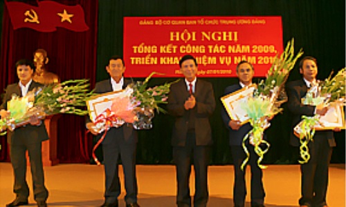 ĐẢNG BỘ CƠ QUAN BAN TỔ CHỨC TRUNG ƯƠNG TỔNG KẾT CÔNG TÁC NĂM  2009, TRIỂN KHAI NHIỆM VỤ NĂM 2010