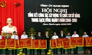 Nam Định biểu dương tổ chức đảng trong sạch, vững mạnh 5 năm 2006-2010