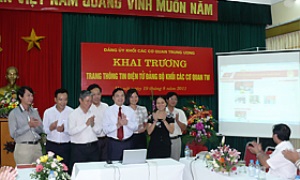 Khai trương Trang thông tin điện tử Đảng bộ Khối các cơ quan Trung ương