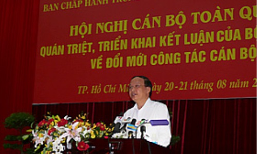 Quyết tâm đổi mới công tác cán bộ, xây dựng đội ngũ cán bộ lãnh đạo, quản lý đáp ứng yêu cầu