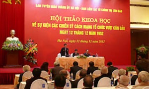 Hội thảo khoa học và kỷ niệm 60 năm các chiến sỹ cách mạng tổ chức vượt ngục Côn Đảo