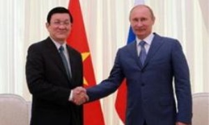 Tuyên bố chung về tăng cường quan hệ đối tác chiến lược toàn diện giữa Việt Nam và Liên bang Nga