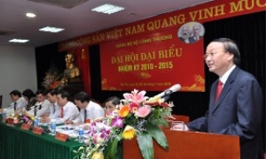 Đại hội đại biểu Đảng bộ Bộ Công thương lần thứ nhất, nhiệm kỳ 2010-2015