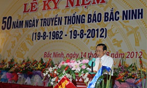 Báo Bắc Ninh kỷ niệm 50 năm Ngày ra số báo đầu tiên (19-8-1962 - 19-8-2012)