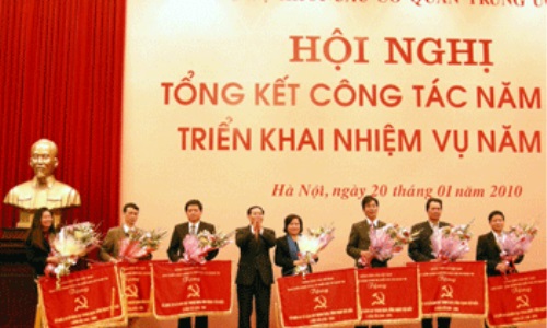 Tổng kết công tác năm 2009, 10 đảng bộ đạt danh hiệu trong sạch, vững mạnh tiêu biểu 5 năm được tặng cờ