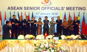 Hội nghị Bộ trưởng Ngoại giao ASEAN