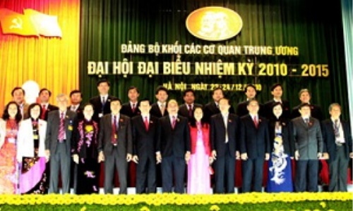 Kỷ niệm Ngày truyền thống Đảng bộ Khối các cơ quan Trung ương (11-4-2007 - 11-4-2012)