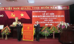 Ban Tổ chức Tỉnh ủy Nam Định: Kỷ niệm 80 năm Ngày truyền thống Ngành Tổ chức xây dựng Đảng