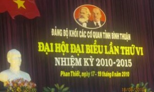 Đại hội Đảng bộ Khối các cơ quan tỉnh Bình Thuận lần thứ VI, nhiệm kỳ 2010-2015 thành công tốt đẹp