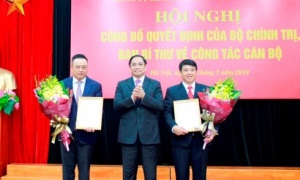 Đồng chí Y Thanh Hà Niê K’đăm giữ chức Bí thư Đảng ủy Khối Doanh nghiệp Trung ương