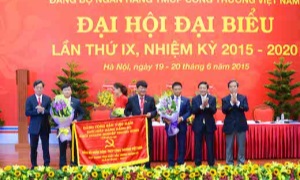 Đại hội đại biểu Đảng bộ Ngân hàng Công thương Việt Nam lần thứ IX, nhiệm kỳ 2015-2020