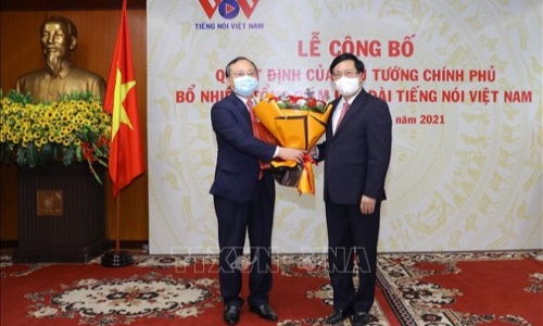 Lễ công bố Quyết định bổ nhiệm Tổng Giám đốc Đài Tiếng nói Việt Nam