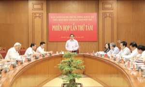 Tiểu ban Điều lệ Đảng Đại hội XIII họp phiên thứ tám