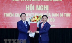 Đồng chí Trần Thanh Lâm giữ chức Phó Trưởng Ban Tuyên giáo Trung ương