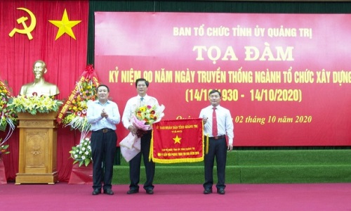 Quảng Trị: Tọa đàm kỷ niệm 90 năm Ngày truyền thống Ngành Tổ chức xây dựng Đảng