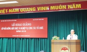 Khai giảng lớp bồi dưỡng kiến thức và nghiệp vụ công tác tổ chức năm 2016