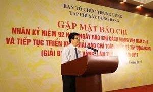 Gặp mặt báo chí nhân kỷ niệm 92 năm Ngày Báo chí cách mạng Việt Nam