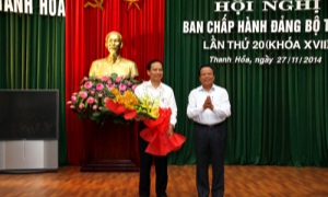 Đồng chí Trịnh Văn Chiến, Phó Bí thư Tỉnh ủy, Chủ tịch UBND tỉnh được bầu giữ chức Bí thư Tỉnh ủy Thanh Hóa