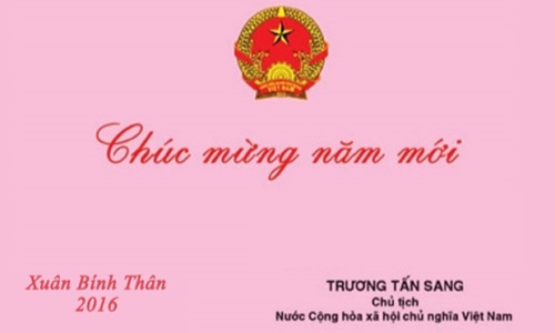 Chủ tịch nước chúc Tết Bính Thân 2016 đồng bào, đồng chí, chiến sĩ cả nước, đồng bào ta ở nước ngoài