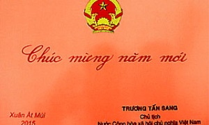 Chúc mừng năm mới 2015