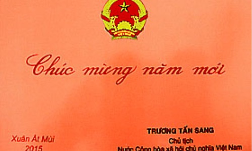 Chúc mừng năm mới 2015