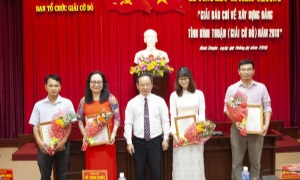 Bình Thuận trao thưởng Giải Cờ đỏ- Giải báo chí về xây dựng Đảng