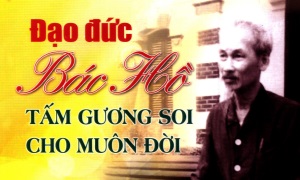 Rèn luyện đạo đức cách mạng cho cán bộ, đảng viên theo tư tưởng Hồ Chí Minh