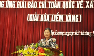 Quảng Ninh phát động hưởng ứng Giải Báo chí toàn quốc về xây dựng Đảng