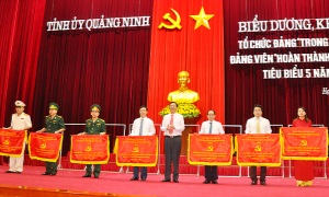 Tỉnh ủy Quảng Ninh biểu dương tổ chức đảng trong sạch, vững mạnh, đảng viên hoàn thành xuất sắc nhiệm vụ 5 năm (2011-2015)