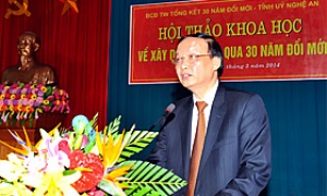 Đồng chí Tô Huy Rứa dự Hội thảo khoa học về xây dựng Đảng qua 30 năm đổi mới tại Nghệ An